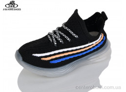 Кроссовки Jibukang