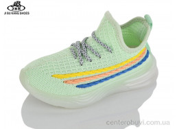 Кроссовки Jibukang