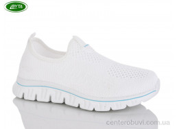 Кроссовки Bayota