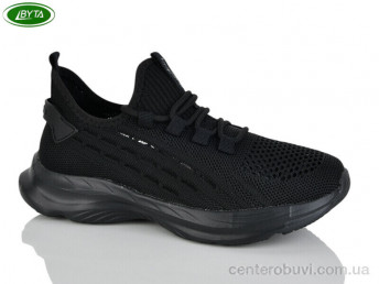 Кроссовки Bayota