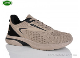 Кроссовки Bayota