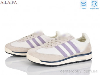 Кроссовки Ailaifa