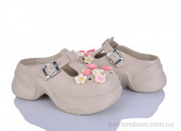 Кроксы Alimama-Girnaive