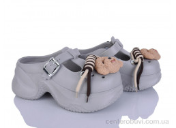 Кроксы Alimama-Girnaive