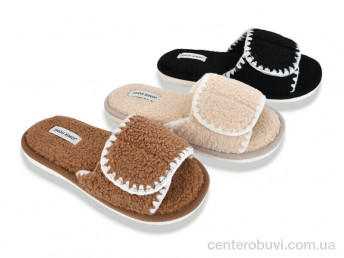 Тапки Pryama Vigoda