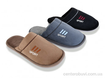 Тапки Pryama Vigoda