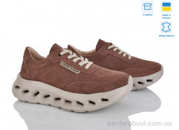 Кроссовки A.N.I.One