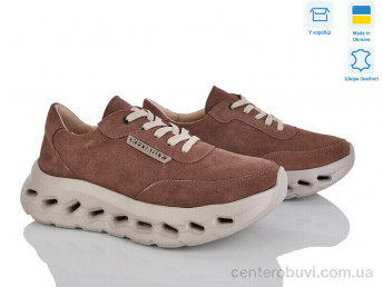 Кроссовки A.N.I.One