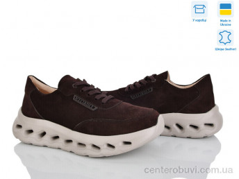 Кроссовки A.N.I.One