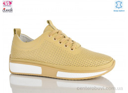 Кроссовки Gukkcr