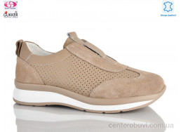 Кроссовки Gukkcr