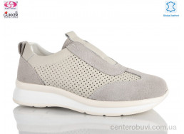 Кроссовки Gukkcr