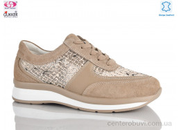 Кроссовки Gukkcr