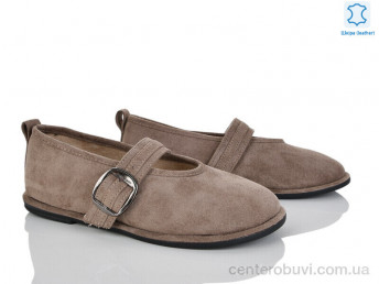 Балетки Loretta