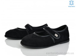 Балетки Loretta