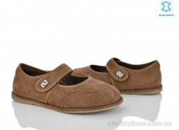 Балетки Loretta