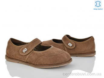 Балетки Loretta