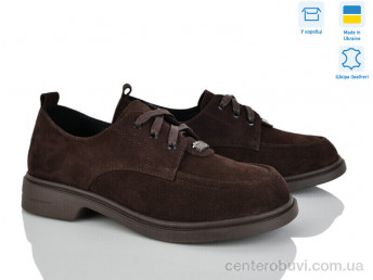 Туфли Fat Fox-Tamei