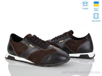 Кроссовки Fat Fox-Tamei