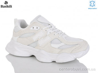 Туфли Башили