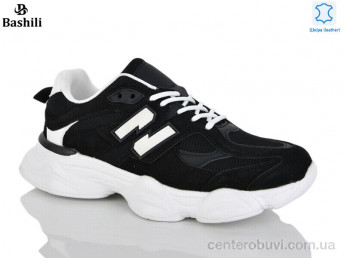 Туфли Башили