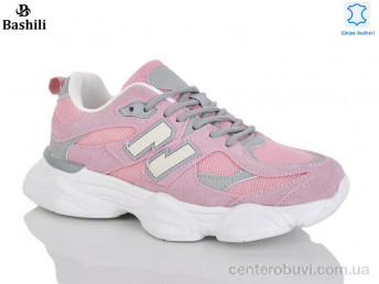 Туфли Башили