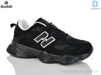 Туфли Башили