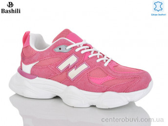 Туфли Башили