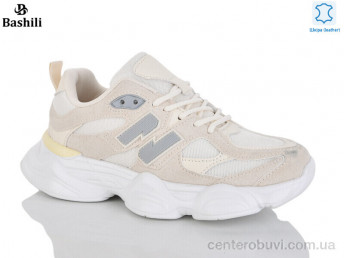 Туфли Башили