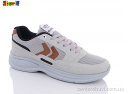 Кроссовки Sharif