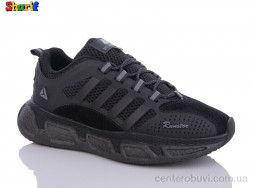 Кроссовки Sharif