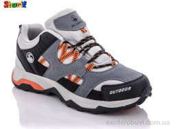 Кроссовки Sharif