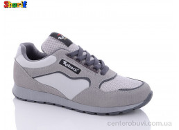 Кроссовки Sharif