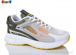 Кроссовки Sharif