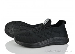 Кроссовки Бабочка-Mengfuna-AESD