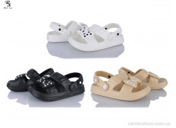 Босоножки Red Sun