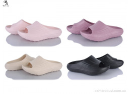 Шлепки Red Sun