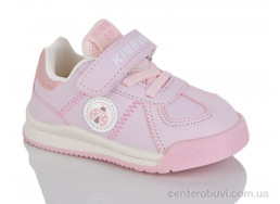 Кроссовки Xifa kids