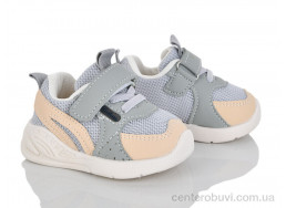 Кроссовки KIMBOO