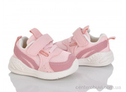 Кроссовки KIMBOO