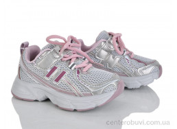 Кроссовки KIMBOO