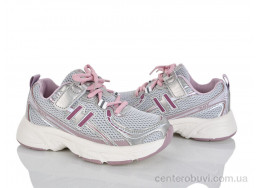 Кроссовки KIMBOO