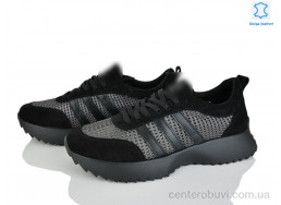 Кроссовки Stella