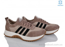 Кроссовки Stella