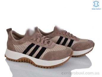 Кроссовки Stella