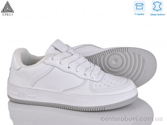 Кроссовки STILLI Group
