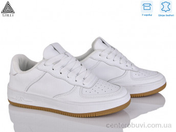 Кроссовки STILLI Group
