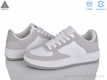 Кроссовки STILLI Group