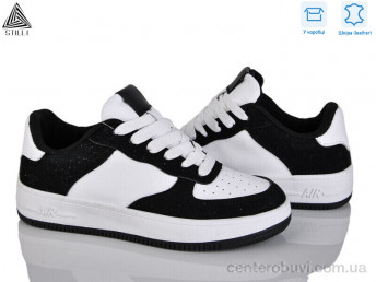 Кроссовки STILLI Group