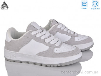 Кроссовки STILLI Group